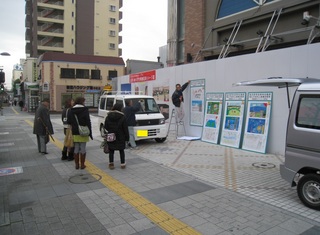 パネル取り付け風景.jpg