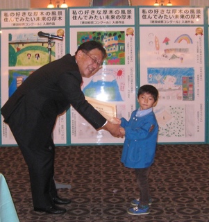 表彰式 スナップ.JPG