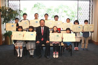 表彰式 集合写真.jpg